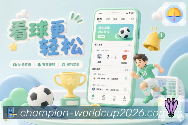 奖项证书